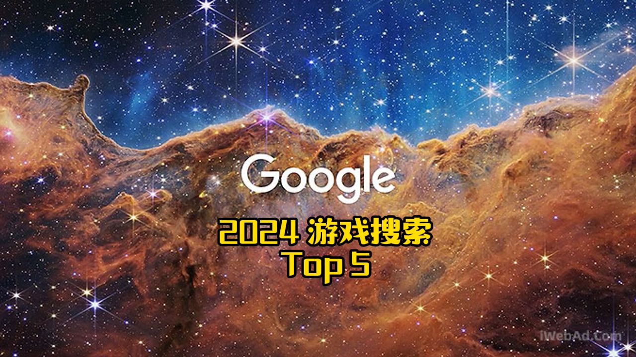 谷歌下载安装2024最新版-谷歌下载安装2024最新版本